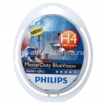 Лампа Philips Н4 24v 75\70w MasterDuty Blue Vision блистер 2 шт.