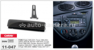 Переходная рамка для Ford Fiesta, Focus, Jaguar, Geely Otaka Carav 11-047