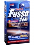 Полироль-покрытие Fusso Coat Speed & Barrier D