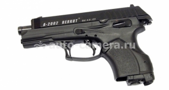 Пневматический пистолет Аникс Беркут А-2002М (Anics Berkut A-2002 Magnum)